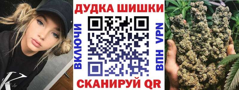 Наркошоп Салехард Метамфетамин  КОКАИН  mega ONION  СОЛЬ  Меф мяу мяу  Каннабис  Гашиш 