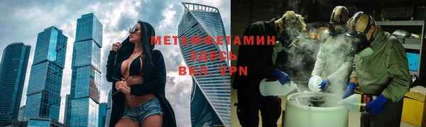 стаф Пестово