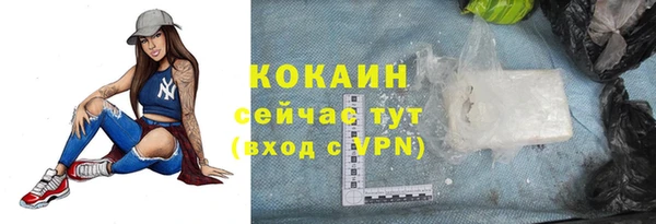 трава Остров