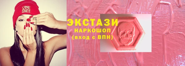 трава Остров