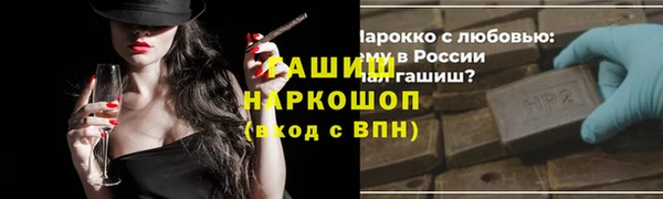 трава Остров
