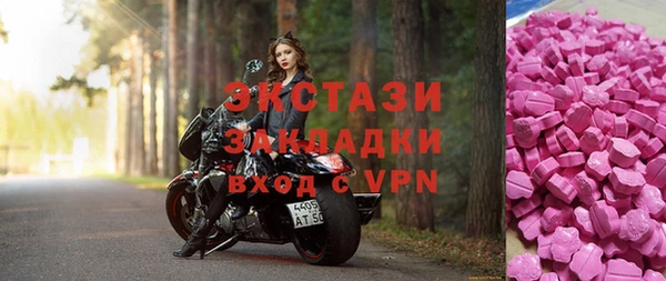стаф Пестово