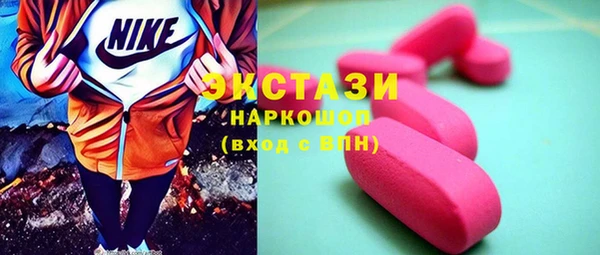 стаф Пестово