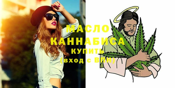 прущие грибы Переславль-Залесский