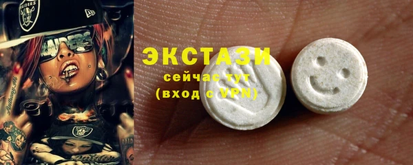 стаф Пестово