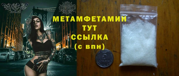 стаф Пестово