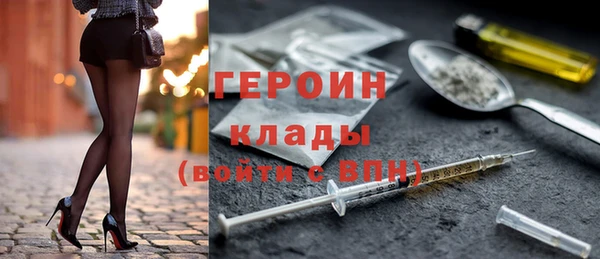 MDMA Апатиты