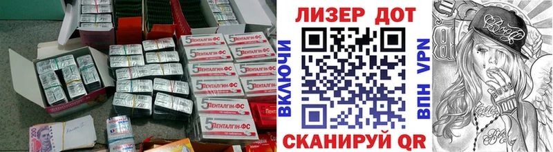 гидра рабочий сайт  Салехард  ЛСД экстази кислота  где продают наркотики 