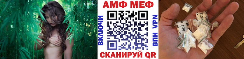 Метамфетамин кристалл ОМГ ОМГ ССЫЛКА Салехард
